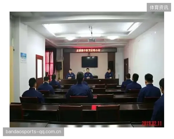 海港季后管理层会议透露的三大方向